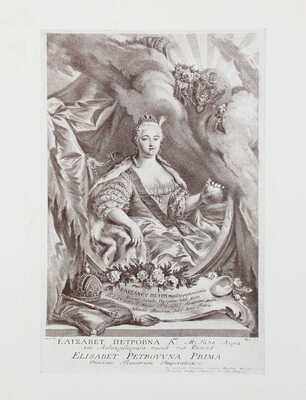 Аполлон. Художественно-литературный журнал. 1912. № 7. СПб.: Издатели С.К. Маковский, М.К. Ушаков, 1912.
